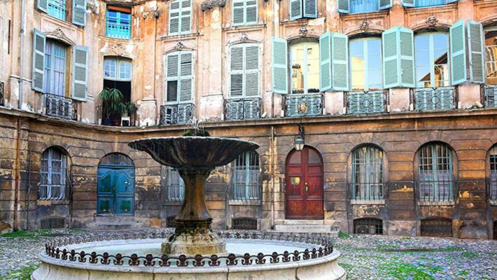 Appart Hotel Cezanne Екс-ан-Прованс Екстер'єр фото